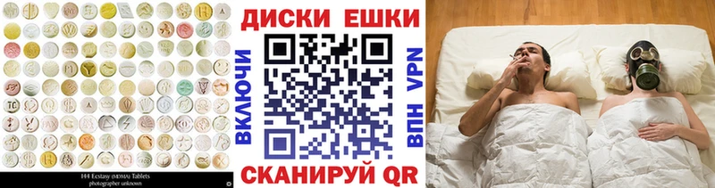 ЭКСТАЗИ бентли  ссылка на мегу как зайти  Плавск 