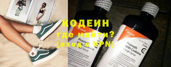 экстази Майский