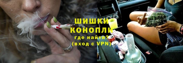 экстази Майский