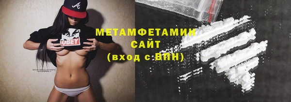 скорость mdpv Магадан