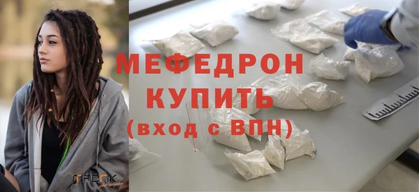 спайс Домодедово