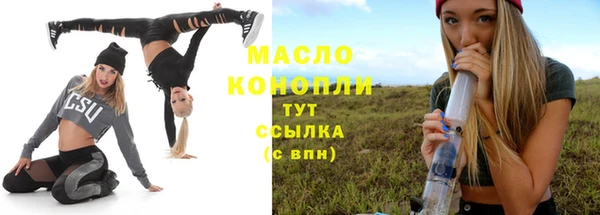 скорость mdpv Магадан