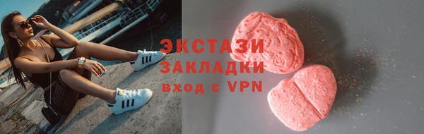 скорость mdpv Магадан