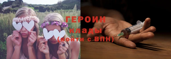 скорость mdpv Магадан