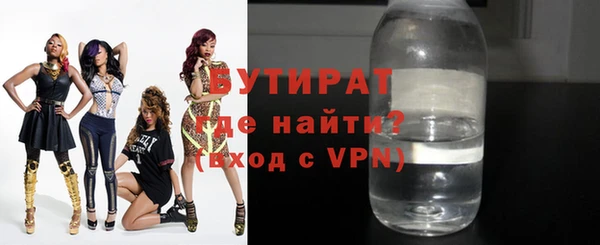 скорость mdpv Магадан
