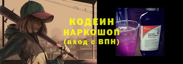 меф Березники