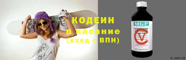 скорость mdpv Магадан