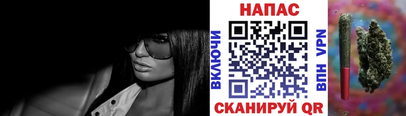 это какой сайт  Плавск  Каннабис AK-47 